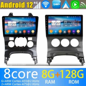 9" Android 13.0 Autoradio Navigatore GPS Specifico per Peugeot 3008 (2009-2016)-1