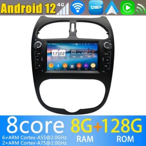 6,2" Android 13.0 Autoradio Navigatore GPS Specifico per Peugeot 206 (2000-2016)-1