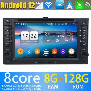 Android 13.0 Autoradio Navigatore GPS Specifico per Kia Rio (2005-2011)-1