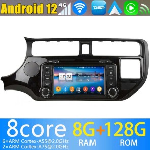 7" Android 13.0 Autoradio Navigatore GPS Specifico per Kia Rio (2011-2014)-1