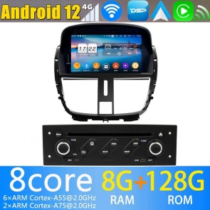 7" Android 13.0 Autoradio Navigatore GPS Specifico per Peugeot 207 (2006-2015)-1