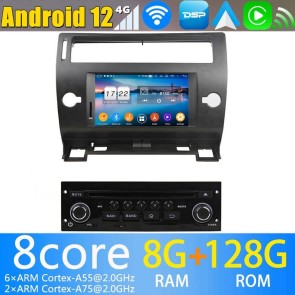 7" Android 13.0 Autoradio Navigatore GPS Specifico per Citroën C4 (2004-2011)-1