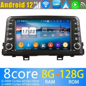 8" Android 13.0 Autoradio Navigatore GPS Specifico per Kia Picanto (2017-2022)-1