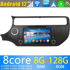 8" Android 13.0 Autoradio Navigatore GPS Specifico per Kia Rio (Dal 2015)-1