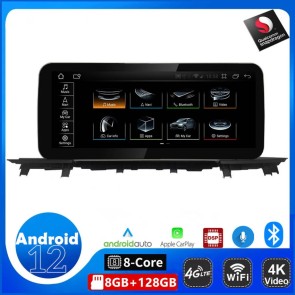 12,3" Android 12.0 Autoradio di Navigazione GPS Auto Stereo per Audi A4 B9 (2016-2020)-1