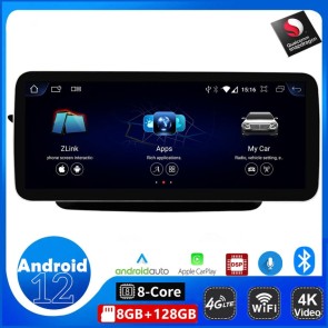 12,3" Android 12 Autoradio di Navigazione GPS Auto Stereo per Mercedes Classe E W212 (2009-2014)-1