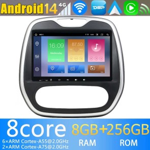 Renault Captur Android 14 Autoradio Navigazione GPS Auto Stereo Lettore Multimediale con 8+256GB Bluetooth DAB DSP USB 4G WiFi Telecamere 360° CarPlay Android Auto - 9