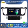 Peugeot 508 Android 12.0 Autoradio Lettore DVD con 7 Pollici Display Bluetooth Vivavoce DAB USB 4G WiFi OBD2 Carplay - Android 12 Car Stereo Navigatore GPS Navigazione per Peugeot 508 (Dal 2010)