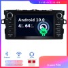 Toyota Auris Android 10.0 Autoradio Lettore DVD con 7 Pollici HD Touchscreen Bluetooth Vivavoce Microfono RDS DAB CD SD USB 4G WiFi TV MirrorLink OBD2 Carplay - Android 10 Car Stereo Navigatore GPS Navigazione per Toyota Auris (2006-2012)