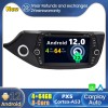 Kia Ceed Android 12.0 Autoradio Lettore DVD con 7 Pollici Display Bluetooth Vivavoce DAB USB 4G WiFi OBD2 Carplay - Android 12 Car Stereo Navigatore GPS Navigazione per Kia Ceed (2012-2018)