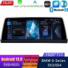 BMW Serie 6 E63/E64 Android 13 Autoradio Lettore Multimediale Navigazione GPS con 8-Core 8GB+256GB Touchscreen Bluetooth vivavoce DSP SWC DAB SD USB WiFi 4G LTE CarPlay - 10,25" Android 13.0 Autoradio con Navigatore GPS Auto Stereo per BMW Serie 6 E63/E64