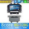 Opel Astra J Android 12 Autoradio Lettore DVD con 8GB+128GB Bluetooth Comandi al volante DSP DAB USB 4G LTE WiFi OBD2 CarPlay - 7" Android 12.0 Autoradio Navigatore GPS per Opel Astra J (2009-2015)