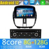 Peugeot 207 Android 13 Autoradio Lettore DVD con 8GB+128GB Bluetooth Comandi al volante DSP DAB USB 4G WiFi OBD2 CarPlay - 7" Android 13.0 Autoradio Navigatore GPS per Peugeot 207 (2006-2015)