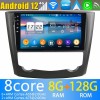 Renault Kadjar Android 12 Autoradio Lettore DVD con 8GB+128GB Bluetooth Comandi al volante DSP DAB USB 4G WiFi OBD2 CarPlay - 9" Android 12.0 Autoradio Navigatore GPS per Renault Kadjar (2015-2019)