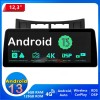 Toyota Yaris Android 13.0 Autoradio Lettore DVD con 12,3 Pollici QLED Touchscreen 8-Core 6GB+128GB Bluetooth Vivavoce RDS DAB DSP USB 4G LTE WiFi Wireless CarPlay - Android 13.0 Car Stereo Navigatore GPS Navigazione per Toyota Yaris (2005-2012)