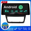 Skoda Yeti Android 13.0 Autoradio Lettore DVD con 12,3 Pollici QLED Touchscreen 8-Core 6GB+128GB Bluetooth Vivavoce RDS DAB DSP USB 4G LTE WiFi Wireless CarPlay - Android 13.0 Car Stereo Navigatore GPS Navigazione per Skoda Yeti 5L (Dal 2009)