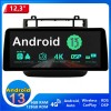 VW Touareg Android 13.0 Autoradio Lettore DVD con 12,3 Pollici QLED Touchscreen 8-Core 6GB+128GB Bluetooth Vivavoce RDS DAB DSP USB 4G LTE WiFi Wireless CarPlay - Android 13.0 Car Stereo Navigatore GPS Navigazione per VW Touareg II (2010-2018)