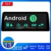 Chevrolet Trax Android 14.0 Autoradio Lettore DVD con 12,3 Pollici QLED Display 6GB+128GB Bluetooth Vivavoce DAB DSP USB 4G WiFi Wireless CarPlay - Android 14.0 Car Stereo Navigatore GPS Navigazione per Chevrolet Trax (2017-2022)