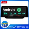 Peugeot 2008 Android 13.0 Autoradio Lettore DVD con 12,3 Pollici QLED Display 6GB+128GB Bluetooth Vivavoce DAB DSP USB 4G WiFi Wireless CarPlay - Android 13.0 Car Stereo Navigatore GPS Navigazione per Peugeot 2008 (2013-2019)