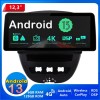 Citroën C1 Android 13.0 Autoradio Lettore DVD con 12,3 Pollici QLED Touchscreen 8-Core 6GB+128GB Bluetooth Vivavoce RDS DAB DSP USB 4G LTE WiFi Wireless CarPlay - Android 13.0 Car Stereo Navigatore GPS Navigazione per Citroën C1 (2005-2014)