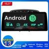 Peugeot RCZ Android 13.0 Autoradio Lettore DVD con 12,3 Pollici QLED Display 6GB+128GB Bluetooth Vivavoce DAB DSP USB 4G WiFi Wireless CarPlay - Android 13.0 Car Stereo Navigatore GPS Navigazione per Peugeot RCZ (2010-2016)