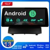 Ford Fiesta Android 13.0 Autoradio Lettore DVD con 12,3 Pollici QLED Touchscreen 8-Core 6GB+128GB Bluetooth Vivavoce RDS DAB DSP USB 4G LTE WiFi Wireless CarPlay - Android 13.0 Car Stereo Navigatore GPS Navigazione per Ford Fiesta (2009-2017)