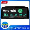 Suzuki Swift Android 13.0 Autoradio Lettore DVD con 12,3 Pollici QLED Touchscreen 8-Core 6GB+128GB Bluetooth Vivavoce RDS DAB DSP USB 4G LTE WiFi Wireless CarPlay - Android 13.0 Car Stereo Navigatore GPS Navigazione per Suzuki Swift 5 (Dal 2017)