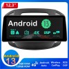 Opel Insignia Android 13.0 Autoradio Lettore DVD con 12,3" QLED Display 6GB+128GB Bluetooth Vivavoce DAB DSP USB 4G WiFi Wireless CarPlay - Android 13 Car Stereo Navigatore GPS Navigazione per Opel Insignia (Dal 2014)