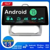 Ford Focus 2 Android 13.0 Autoradio Lettore DVD con 12,3 Pollici QLED Touchscreen 8-Core 6GB+128GB Bluetooth Vivavoce RDS DAB DSP USB 4G LTE WiFi Wireless CarPlay - Android 13.0 Car Stereo Navigatore GPS Navigazione per Ford Focus 2 MK2 (2004-2011)