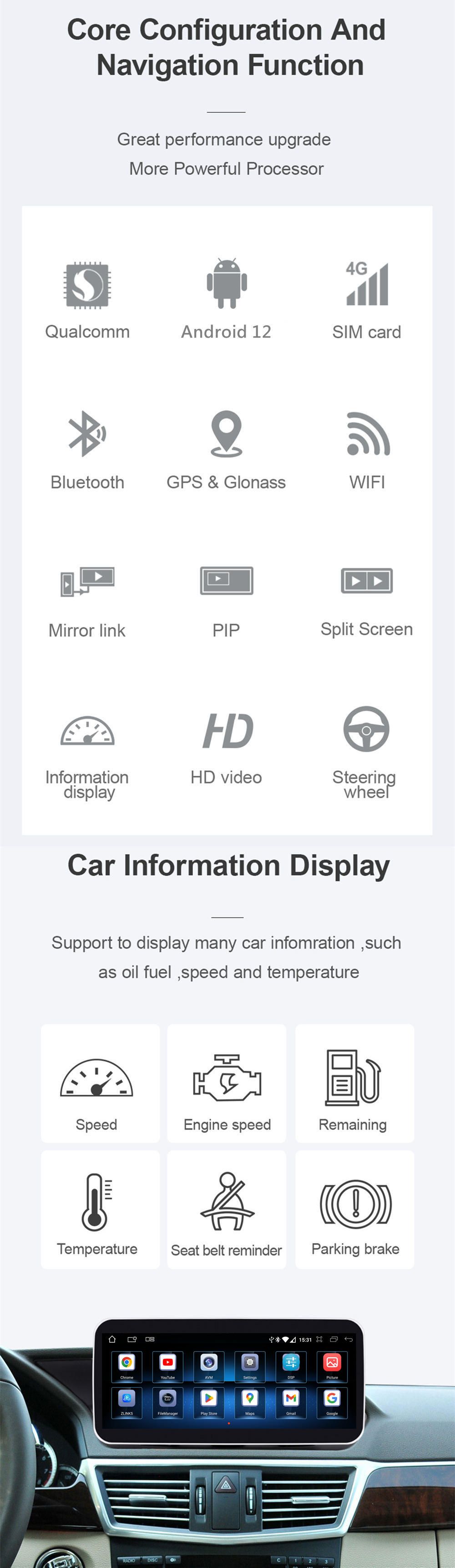 Android 12.0 Auto Stereo per Mercedes Classe E C207/A207-1